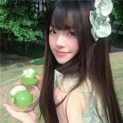 私人采购