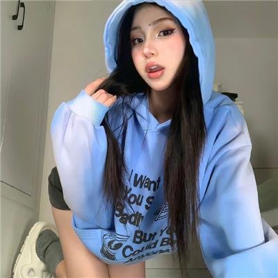 食女